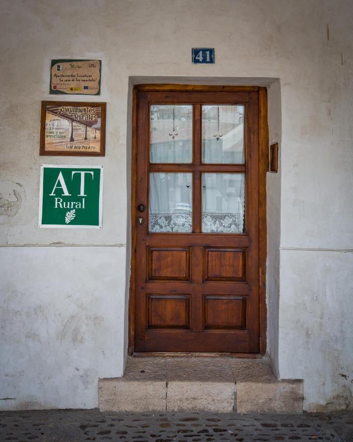 La Casa De Los Soportales Chinchón Εξωτερικό φωτογραφία